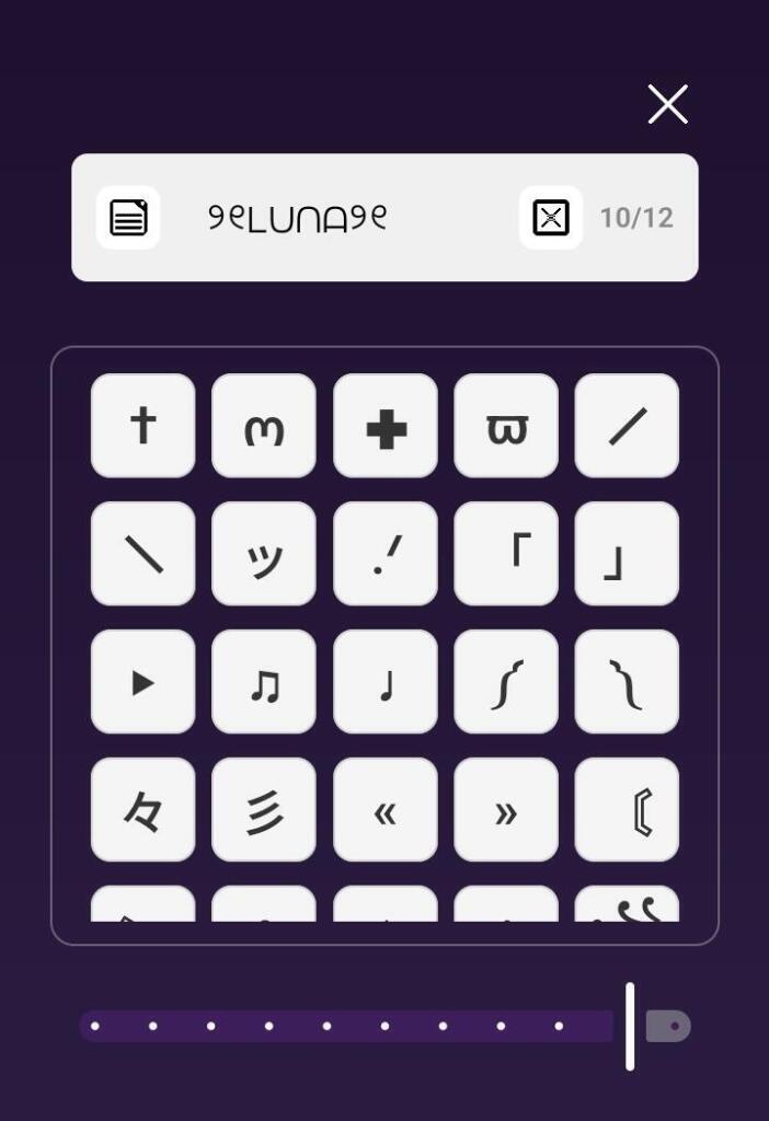 Android (FF Style Signature) 6 Screenshot 20251124 154417 FF Style Signature